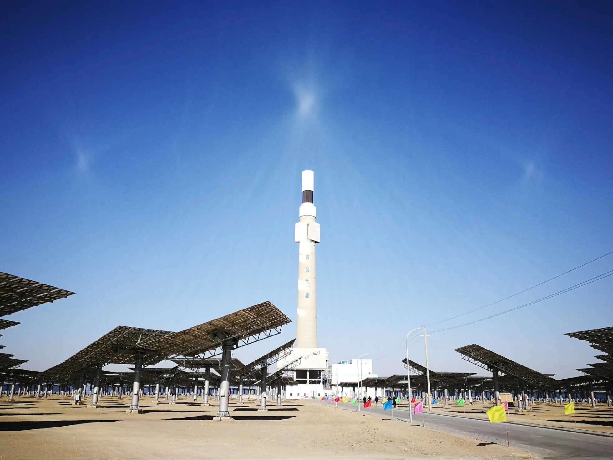 中国西部太阳能场