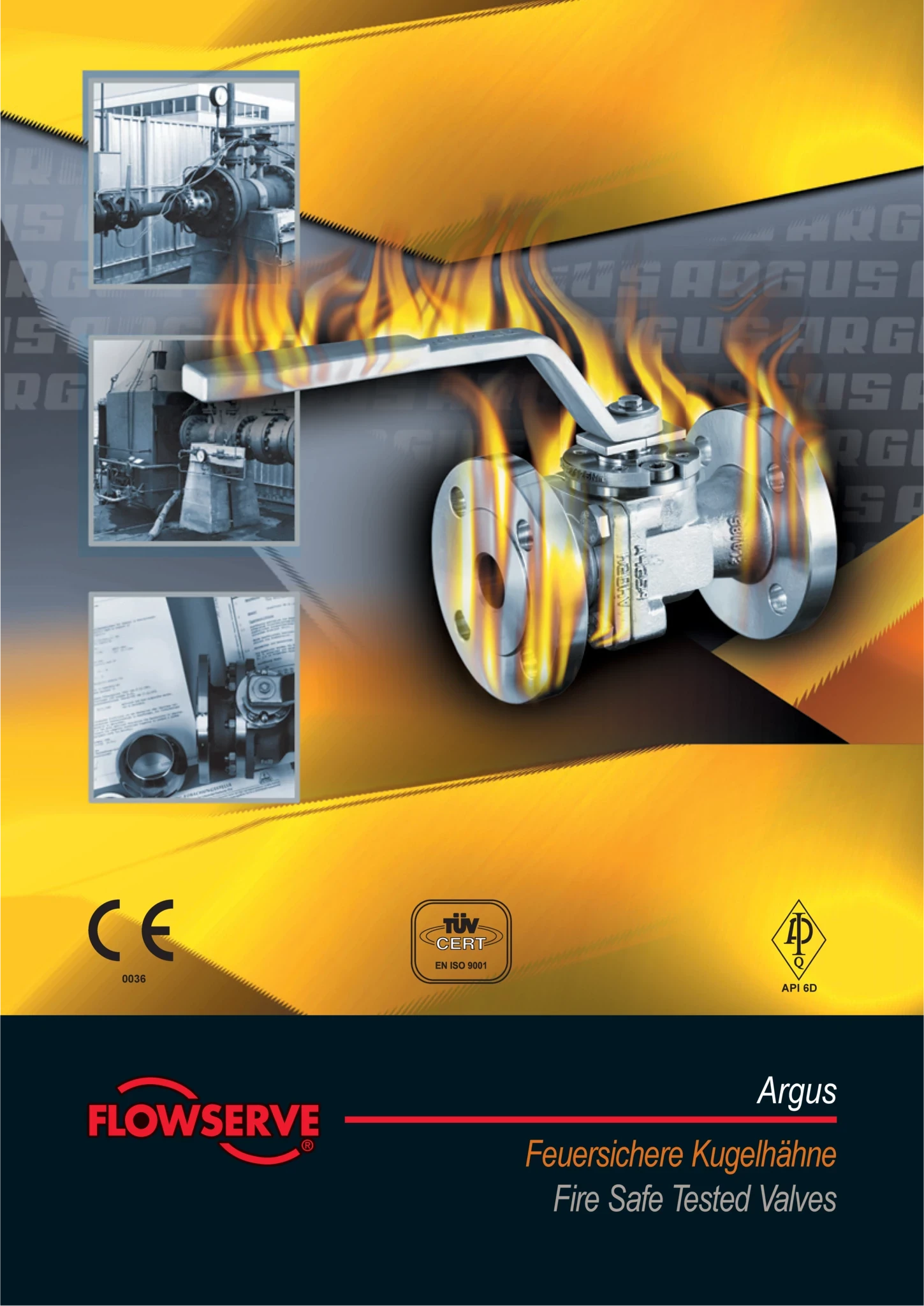 Argus防火安全型