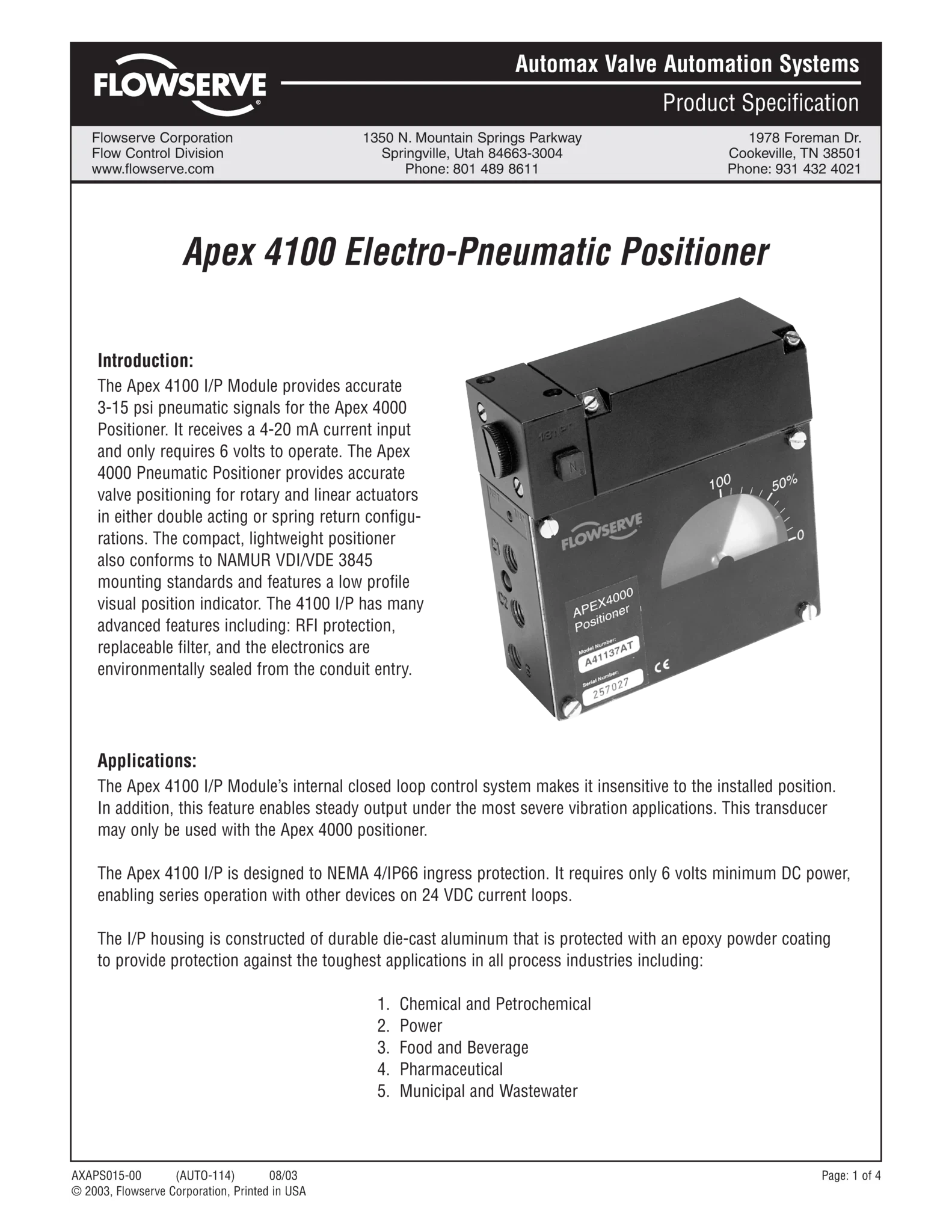 Automax APEX 4100定位器规格