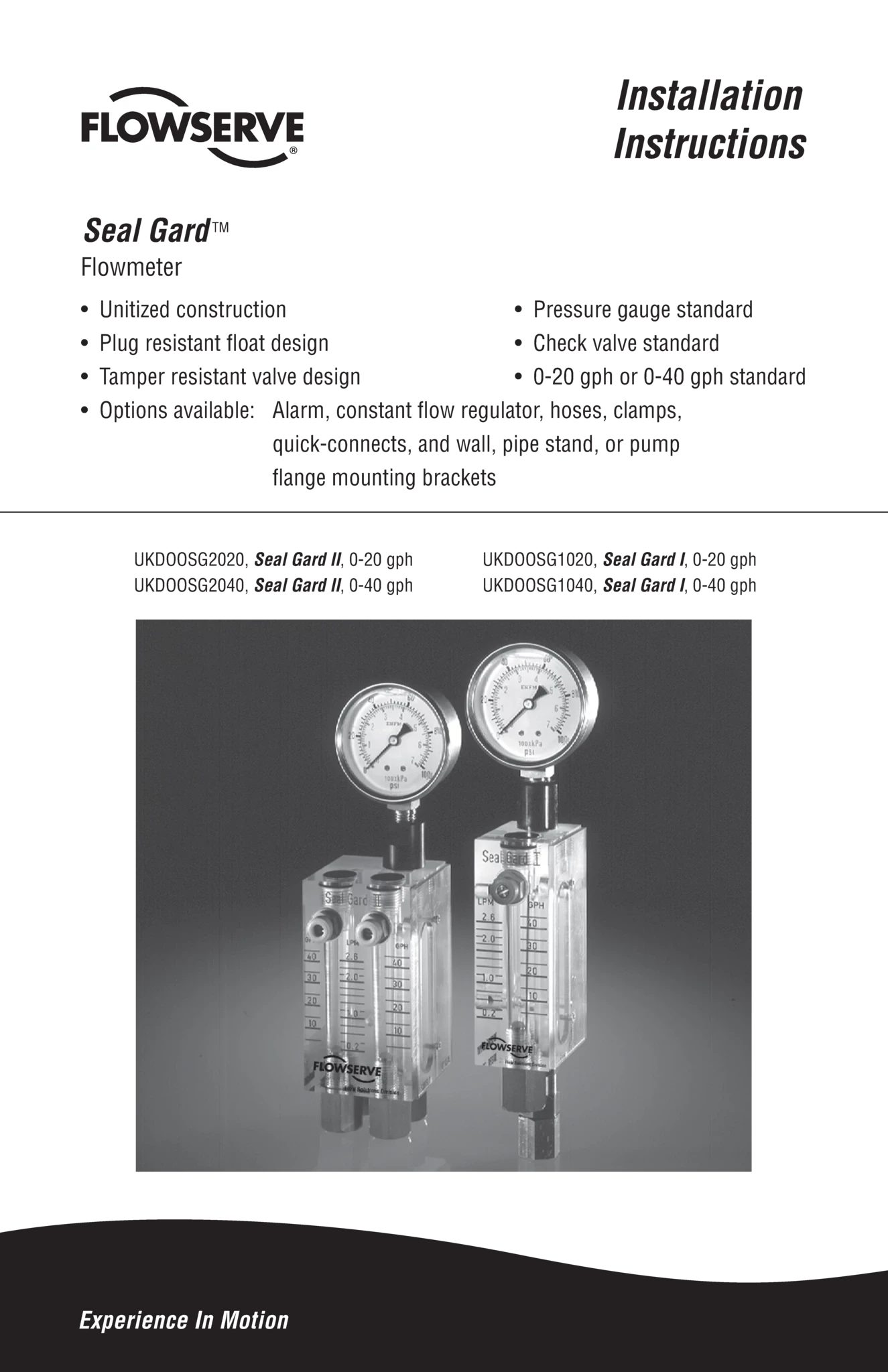 Seal Gard - 安装说明