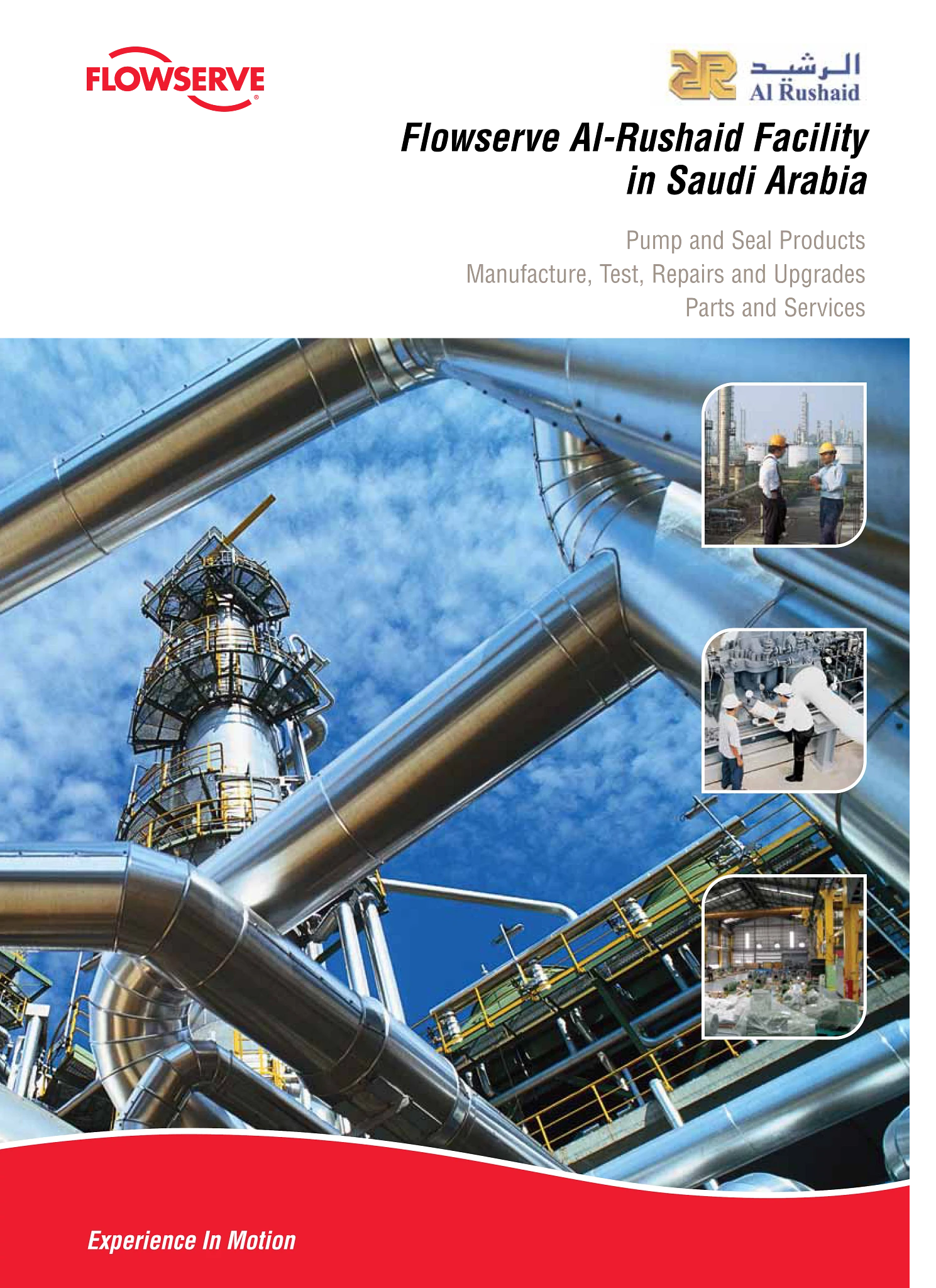 Flowserve Al-Rushaid工厂