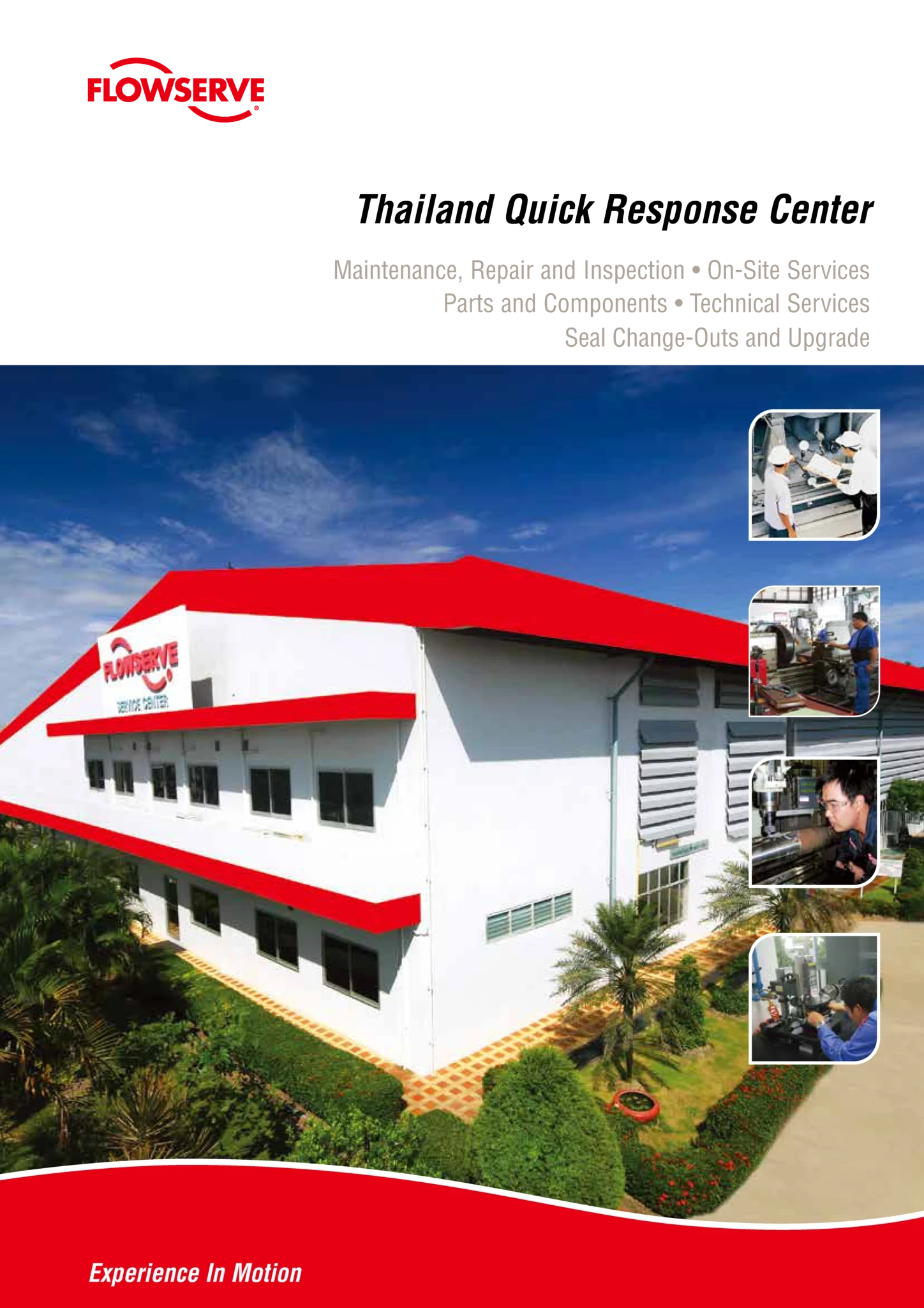 泰国泵Quick Response Center