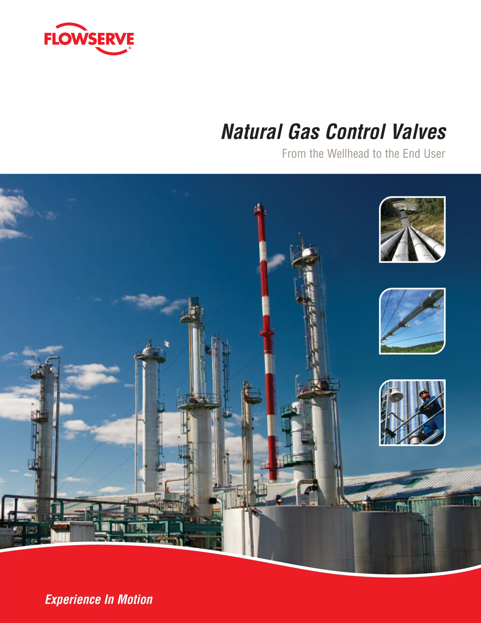 天然气控制阀门