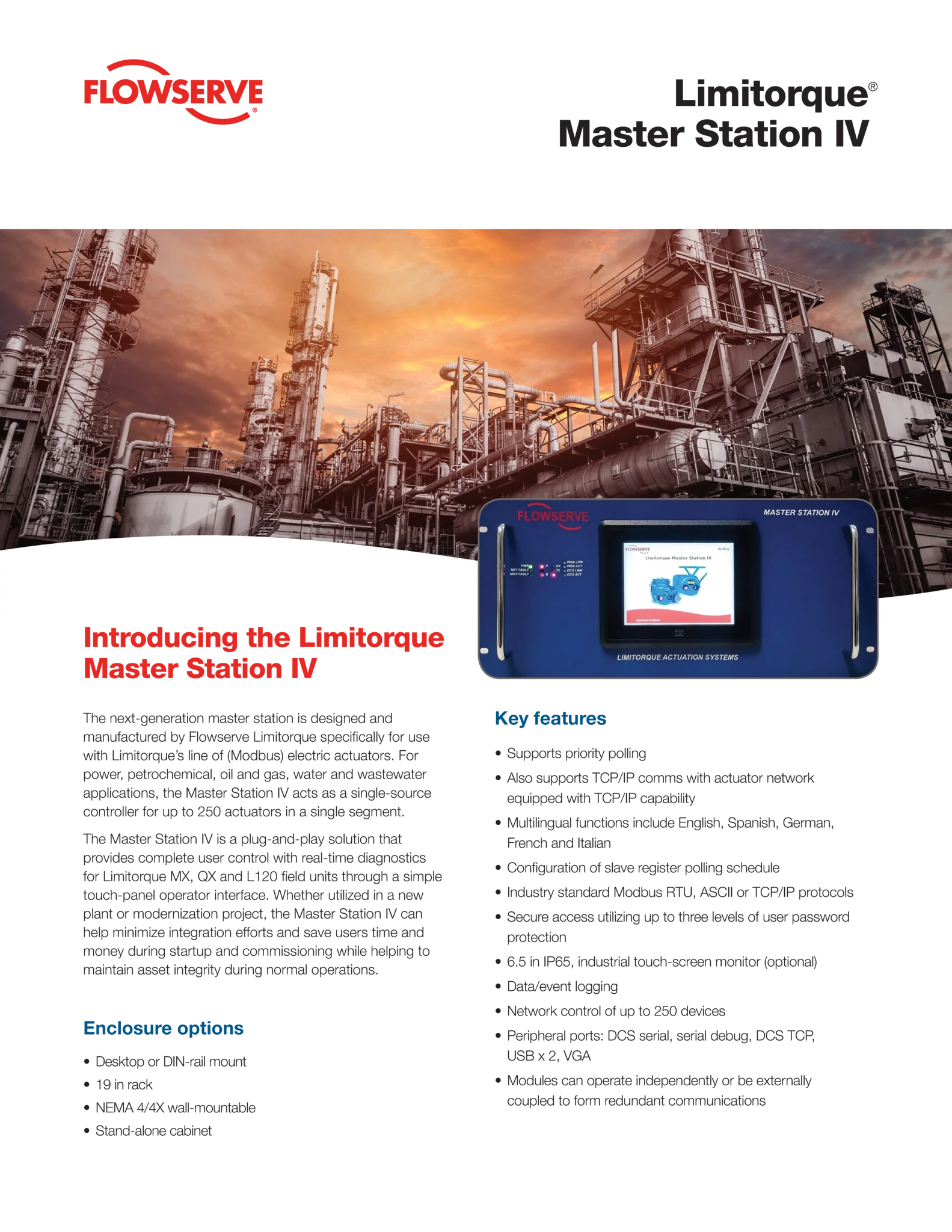 Limitorque®主站 IV - 宣传册